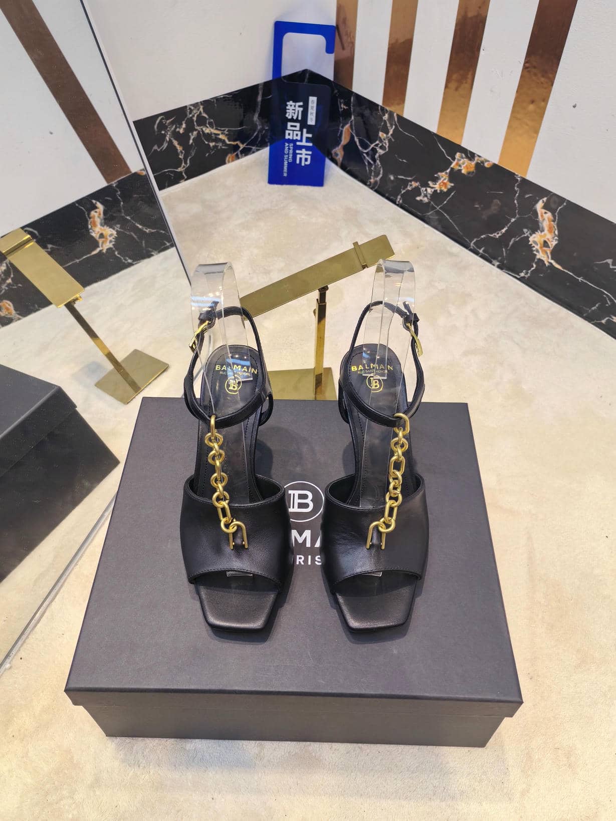 Balmain Heel 11-2